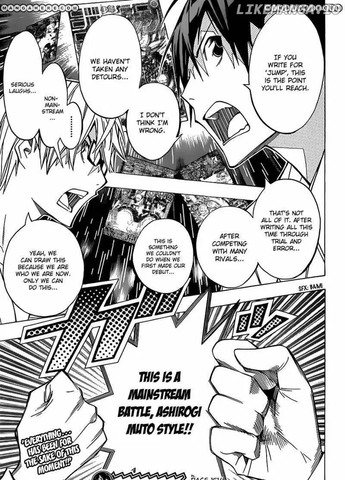 Baku Chapter 151 image 20_optimized